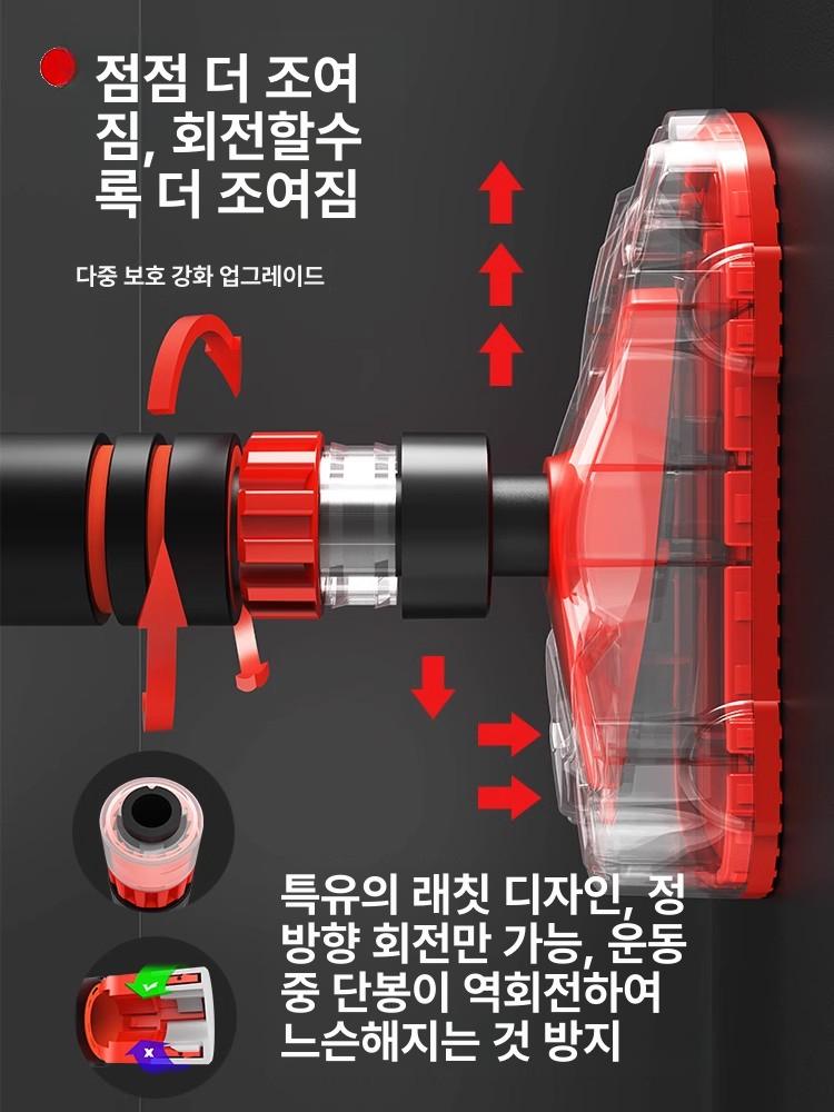복도 턱걸이바 풀업바 홈트 헬스 도어 이중 지지대 홈짐 풀업운동기구 간이 그립 - 상세 이미지 4
