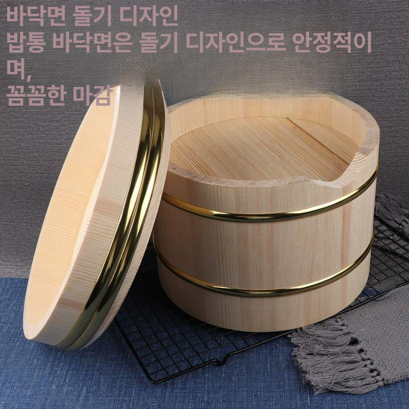 프리미엄 초밥 보온 식기 세트 일식 편백 나무 회 담기 상자 찬 음식 전용 접시 이미지 6