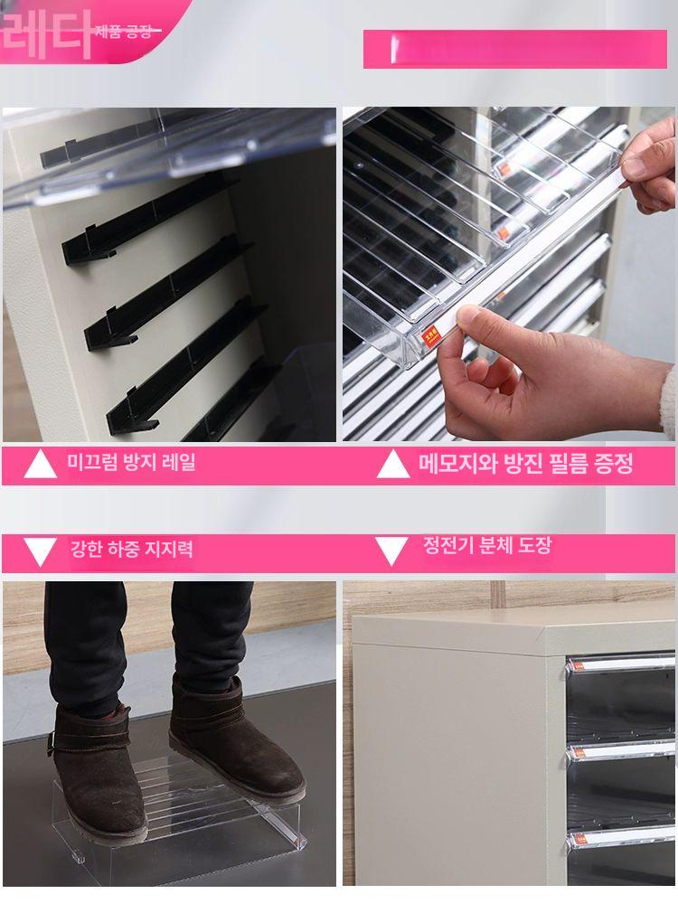 a4 서류 서랍장 문서보관 수납장 캐비닛 사무실 문서분류 서류보관함 정리 파일꽂이 - 상세 이미지 5