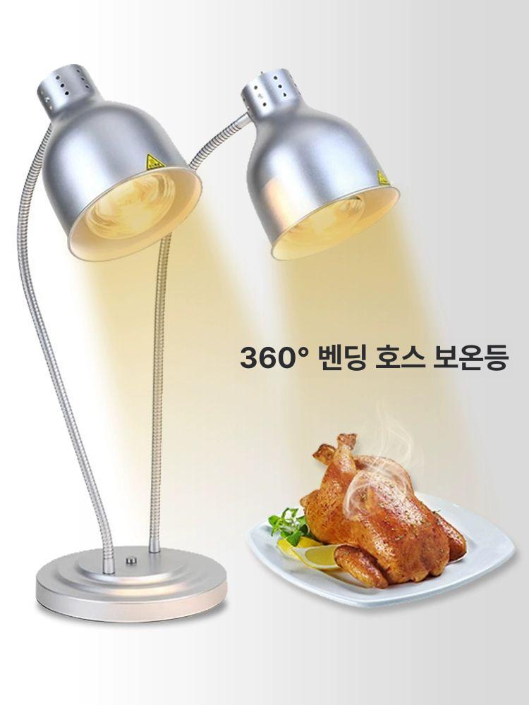블랙 워머램프 뷔페 푸드 보온등 호텔 음식 아크릴 소규모 집들이 히팅등 레스토랑 이미지 6