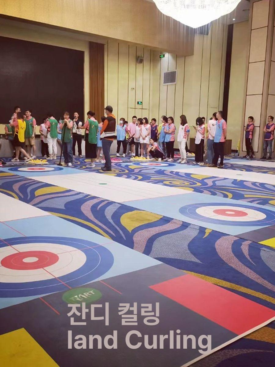 컬링 스톤 세트 실내 연습용 경기용 뉴스포츠 게임 교육 학교 체육 대회 동호인 입문자 초보자용 컬링장비 풀세트 - 상세 이미지 5