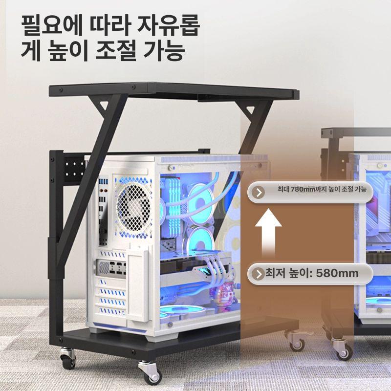 PC본체 거치대 데스크탑 컴퓨터 수납 홀더 바퀴이동식 높이조절 안정적 받침 트레이 스탠드 - 상세 이미지 3