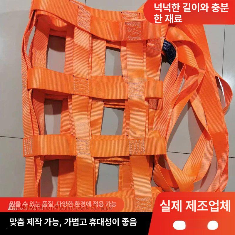 산업용 와이어로프 슬링벨트 안전 크레인 리프팅 케이블 고강도 체인 하중용 슬링바 와이어 밧줄 장비 - 상세 이미지 4