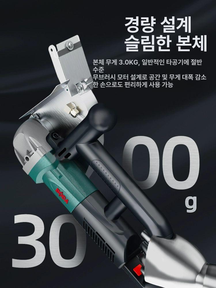 대리석 컷팅기 콘크리트 홈파기 절단 타일 아스팔트 그라인더 커터 석재 - 상세 이미지 5
