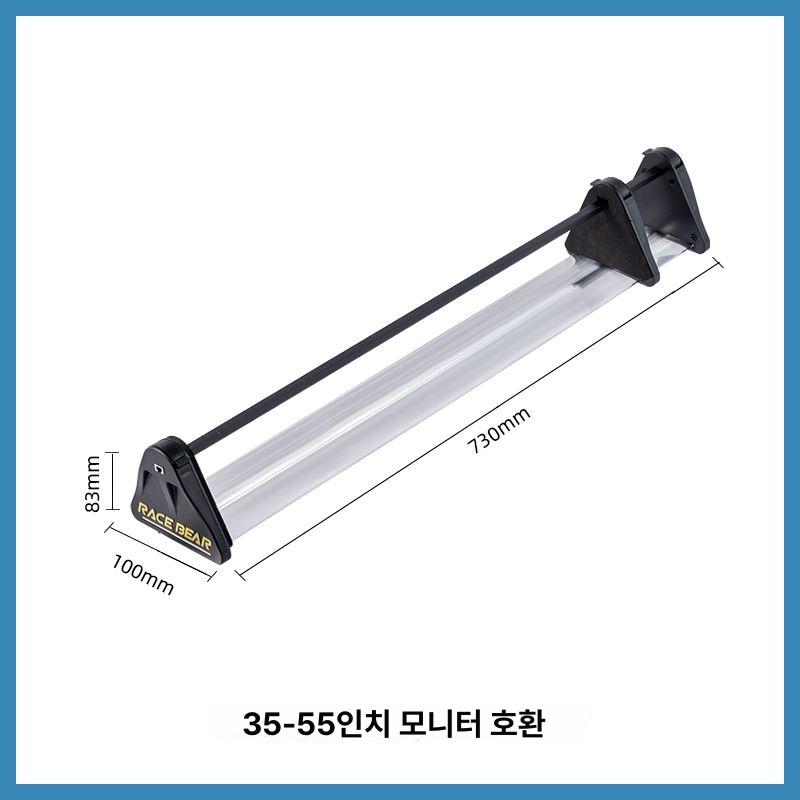 게이밍 모니터 베젤리스 브래킷 듀얼 트리플 멀티 스크린 연결 거치대 심리스 마운트 키트 - 상품 이미지