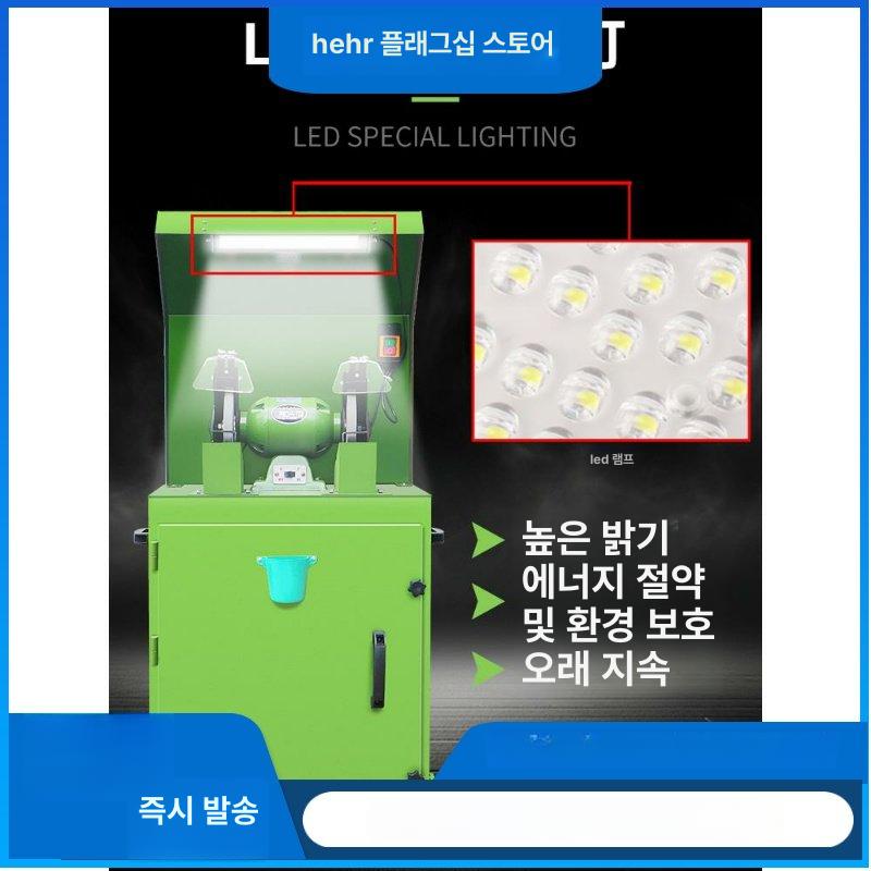 산업용 그라인더 집진기 벨트 연삭기 연마기 샌딩 송풍기 벽 고출력 먼지제거 청소기 - 상세 이미지 3