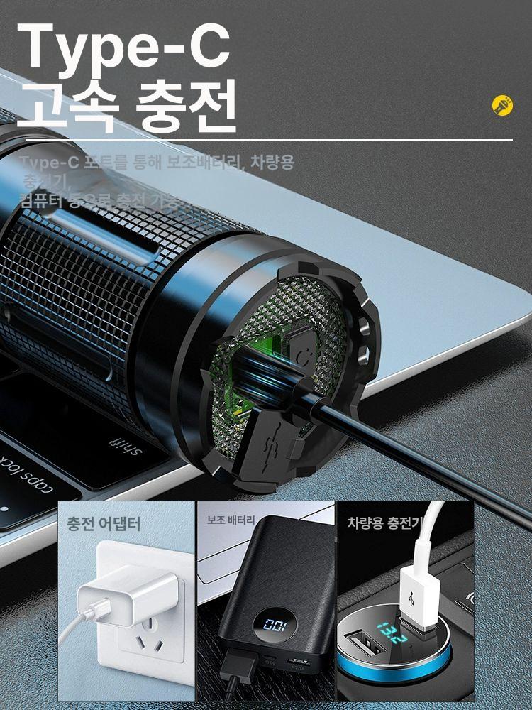 소형 램프 초고휘도 루멘 조명 장거리 밝은 캠핑 초강력 강력한 고광도 신축 - 상세 이미지 2