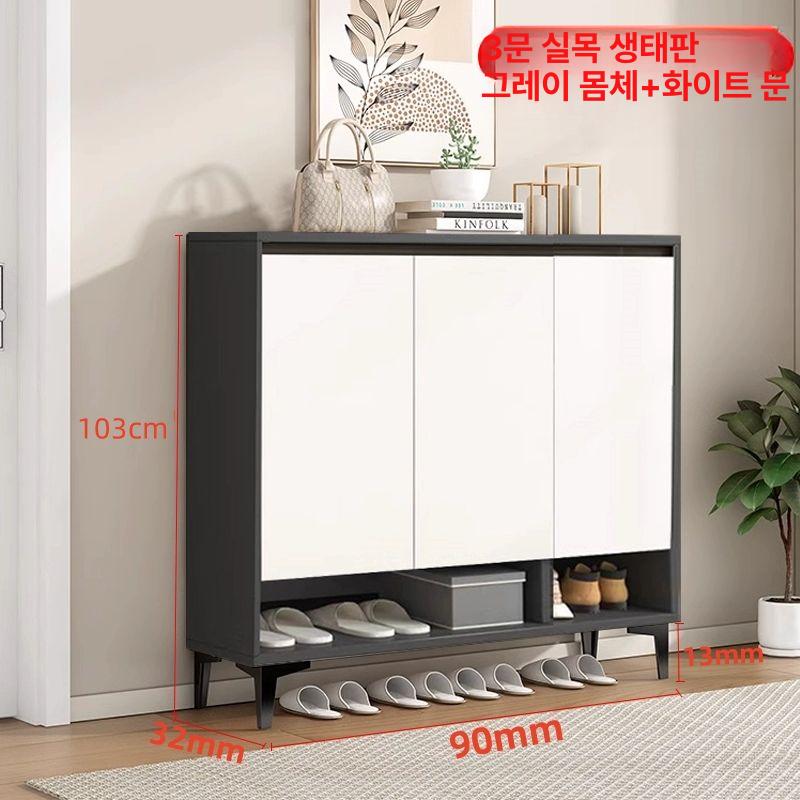 도어형 수납 높은 베란다 화이트 다용도 옷장 속깊은 틈새형 키큰 - 상품 이미지