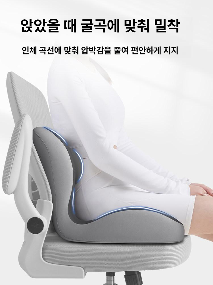 차량용 허리쿠션 등받이 방석 세트 운전석 자세보정 메모리폼 사무실 의자 엉덩이 꼬리뼈 - 상세 이미지 5