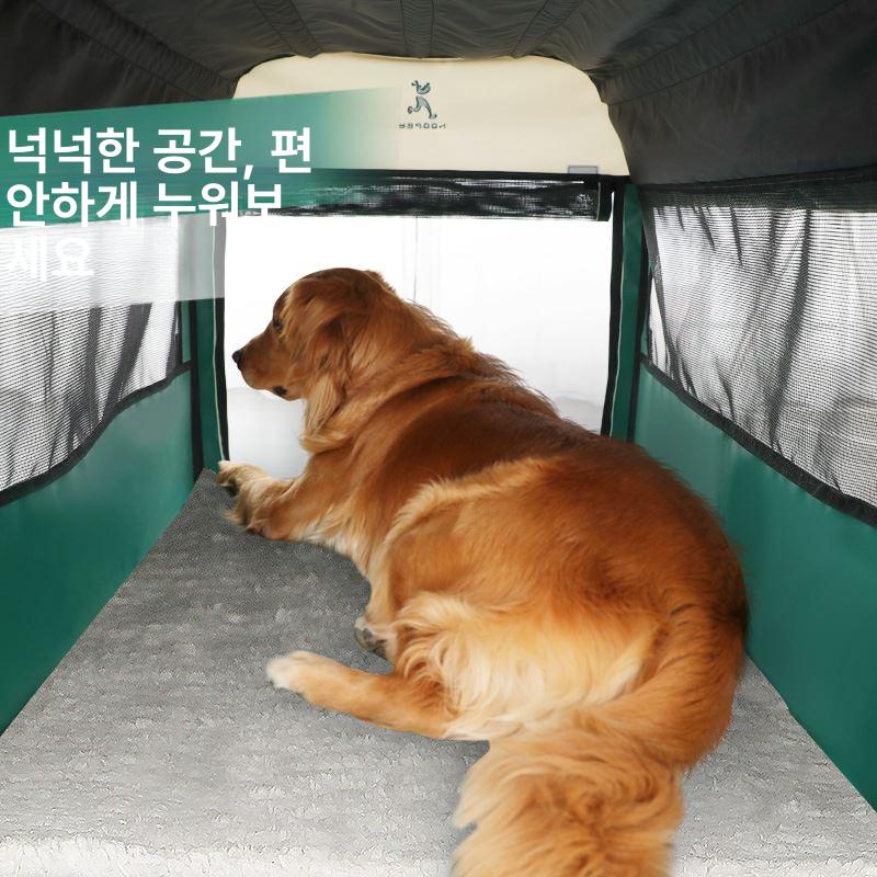 반려동물 그늘막 접이식 은신처 캐노피 차양막 캠핑 안전 애견텐트 야외용 케노피 - 상세 이미지 3