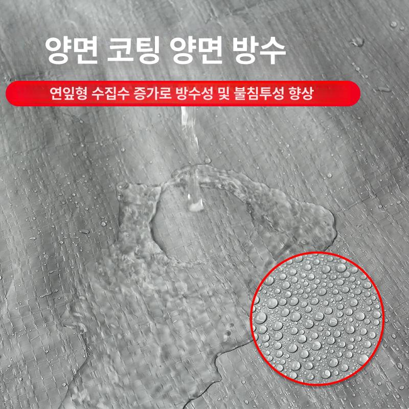 방수 포 두꺼운 트럭 차양막 천 비 캔버스 캠핑 커버 텐트 원단 단열 양산 그늘막 - 상세 이미지 2