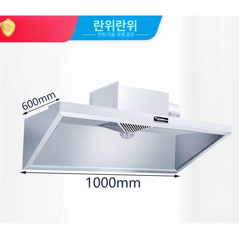 업소용 레인지후드 주방 천정 환기 배기 청정기 다덕트 식당 부엌 흡입 배관 덕트식 - 상품 이미지