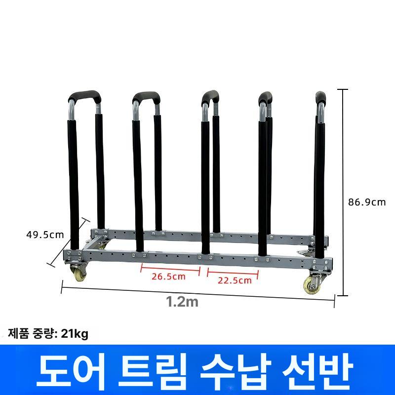 자동차 타이어 휠 보관함 수납 진열대 선반 스토리지 랙 정비소 창고 수리점 패널 도어 내부 바퀴 거치대 - 상품 이미지