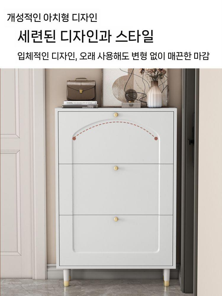 초슬림신발장 슬림신발수납장 정리대 자취방 틈새 신발정리대 현관 벤치 선반 좁은 원룸 의자 - 상세 이미지 2