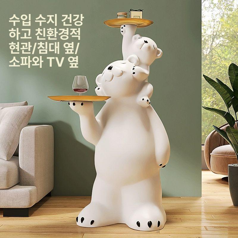 곰돌이 사이드테이블 협탁 거실 현관 보조 테이블 소품 장식 책상 수납 - 상세 이미지 5