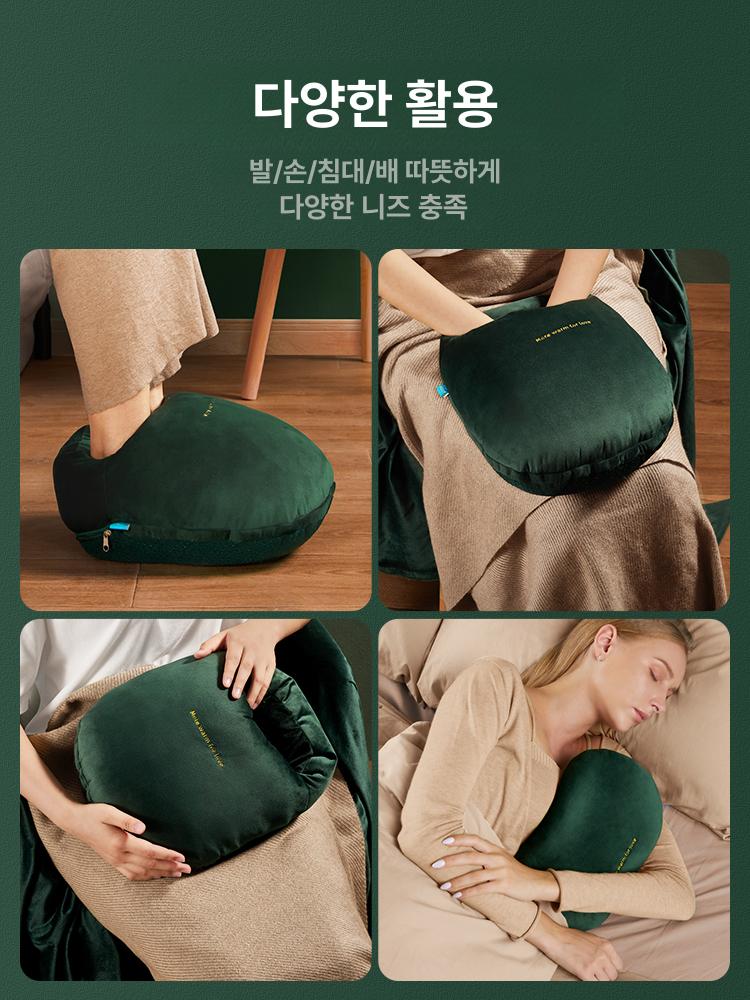 무선 발난로 온수팩 풋워머 전기 워머 난로 휴대용 찜질팩 온열 발 허리 손난로 이미지 6
