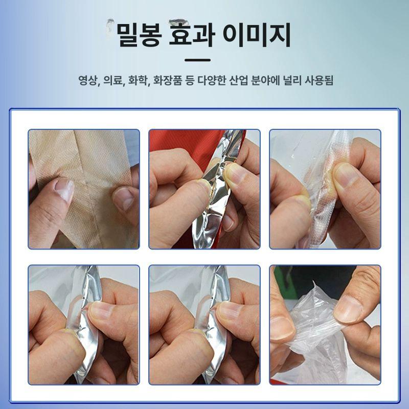 탁상형 접착기 필름 포장기계 밀봉길이 실링기 고정 밀봉기계 수동캡핑기 압축 봉투 - 상세 이미지 5