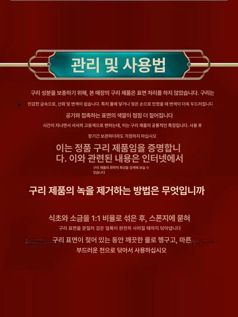 황동 버킷 샴페인 위스키 양동이 브라스 칠러 와인쿨러 파티용 얼음 일본식 맥주 놋쇠 - 상세 이미지 5
