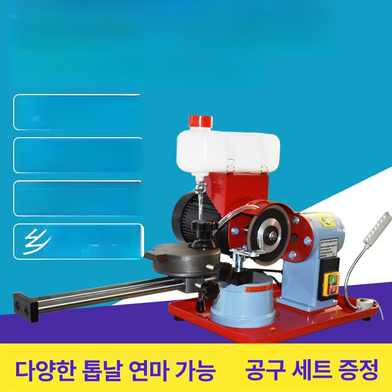 그라인더 연마기 톱날 샤프너 연삭 원형 갈기 정밀 기계 엔진 공구 세트 - 상세 이미지 3