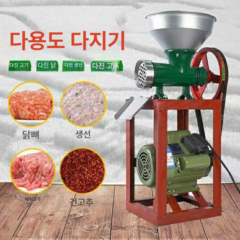 채소 수동분쇄기 고추 주방 고기 만능 마늘다지기 야채다짐기 마늘분쇄기 - 상세 이미지 5