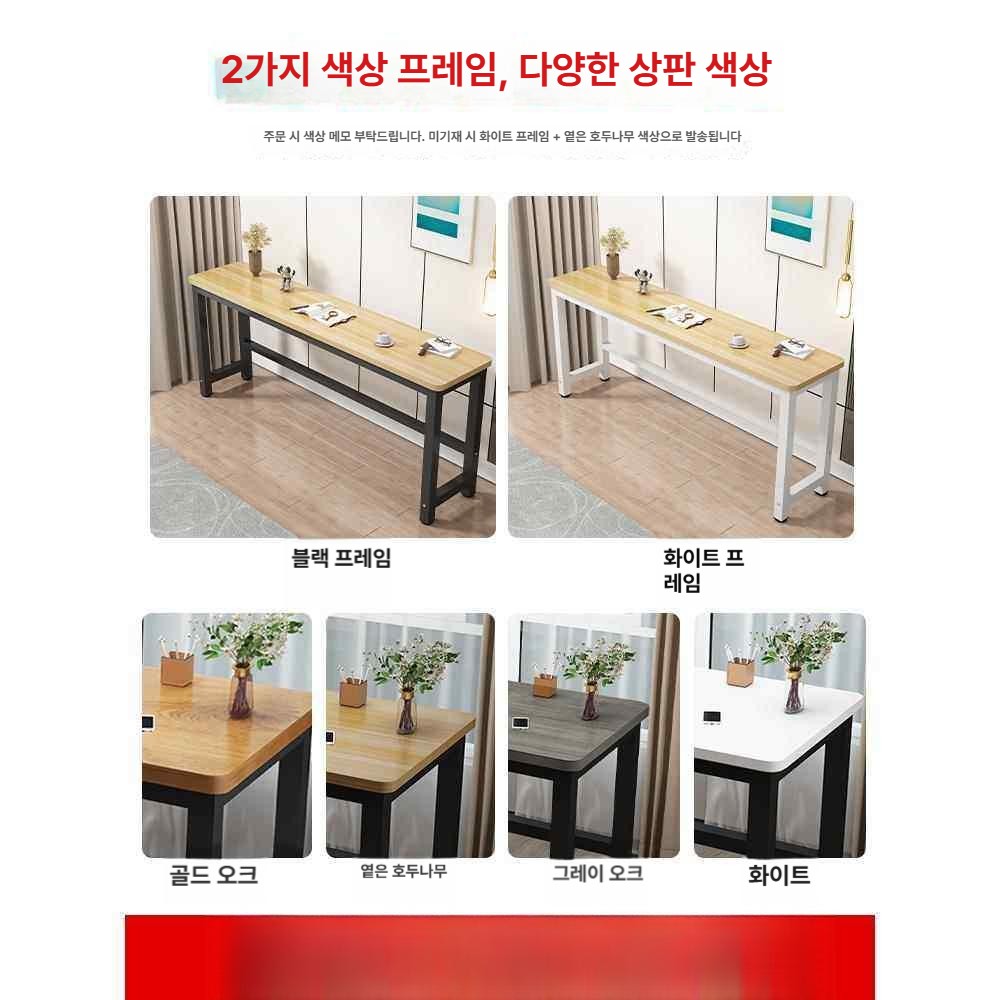좁고긴 컴팩트 데스크 창가 베란다 책상 슬림 프레임 테이블 스튜디오 홈오피스 라이트 월 마운트 이미지 6