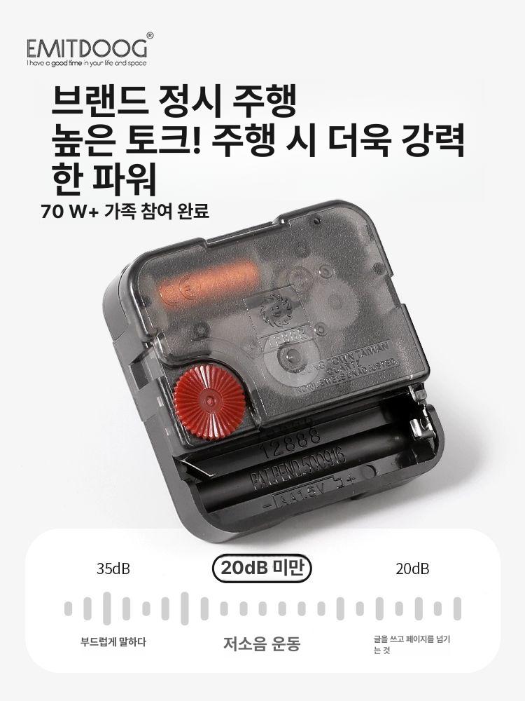 벽시계 아날로그 빈티지 원형 인테리어 시계 복고풍 괘종 엔틱 홈데코 거실 침실 감성 - 상세 이미지 5