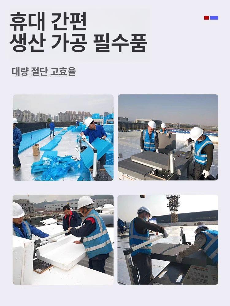 전기가열 폼보드 커팅기 열선칼 단열재 절단 산업용 정밀절단기 - 상세 이미지 2