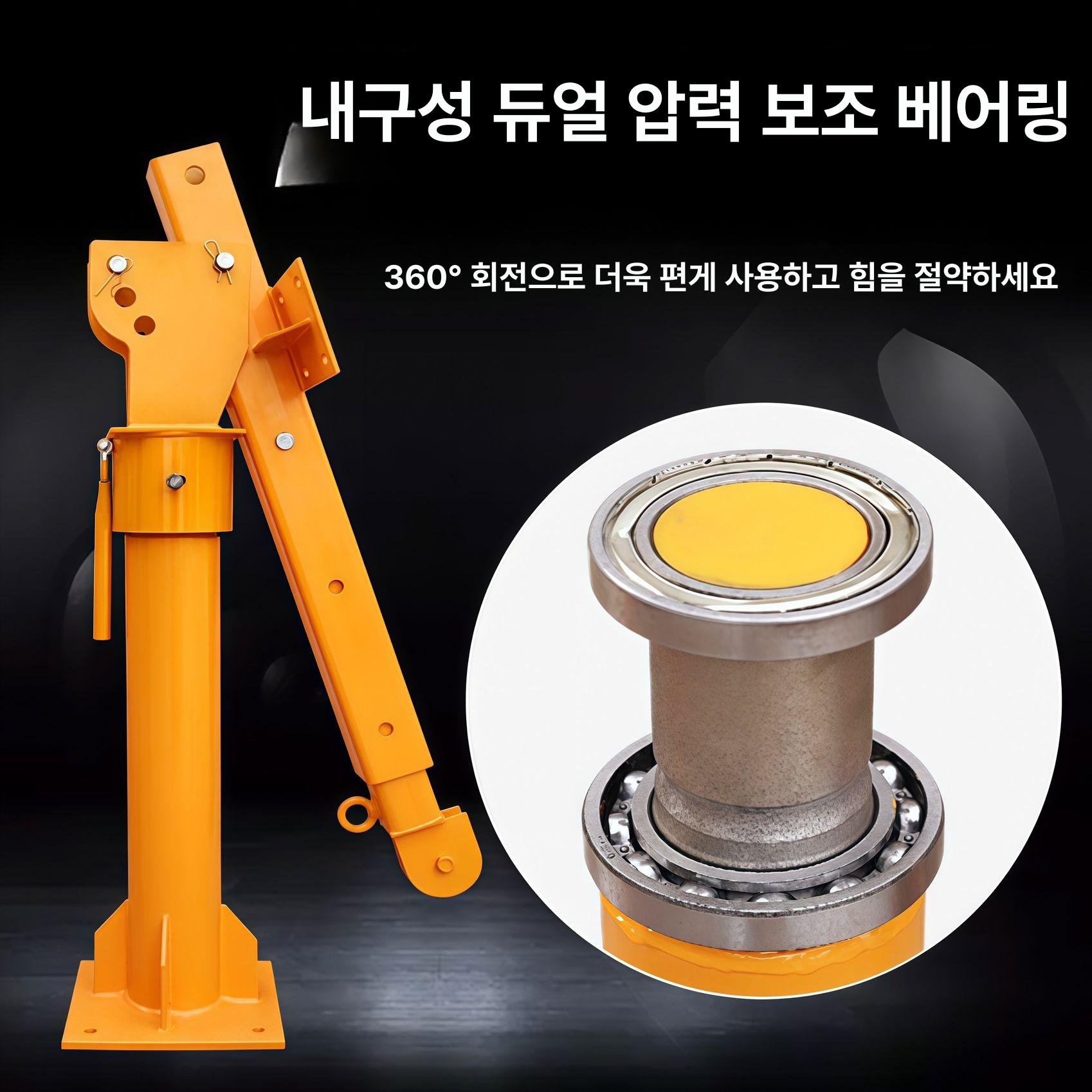 리프팅 미니전동윈치 차량용윈치 오프로드 인양기 도르래 견인기 스위치 윈찌 - 상세 이미지 3