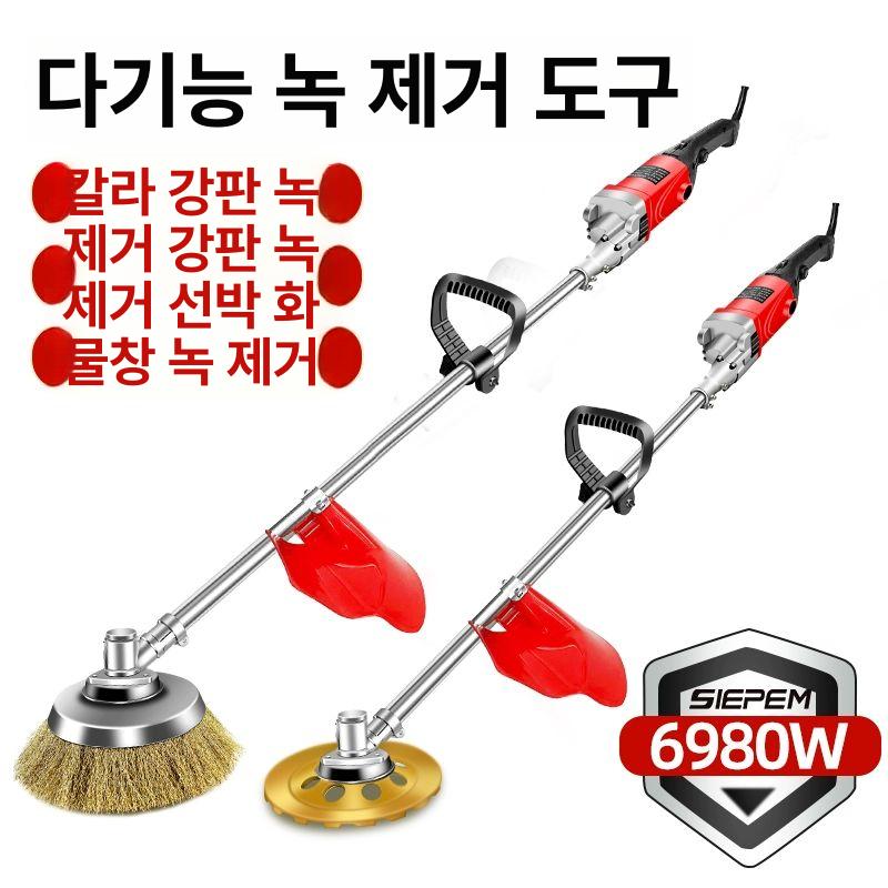 철브러쉬 그라인더 철브러시 속도 쇠솔 수세미 와이어 철판 휠 제거기 연마 원형사포 - 상세 이미지 3