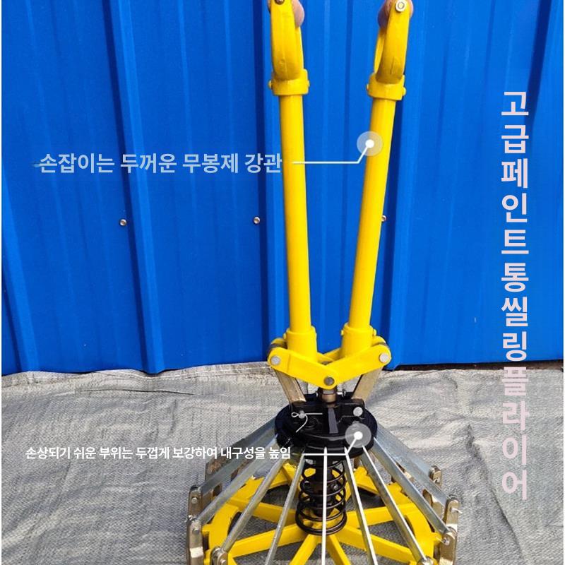 페인트 밀봉기 캡핑기 조임기 기계 실링 통 봉합 덮개 드럼 압인기 공압 오일 손잡이 - 상세 이미지 2