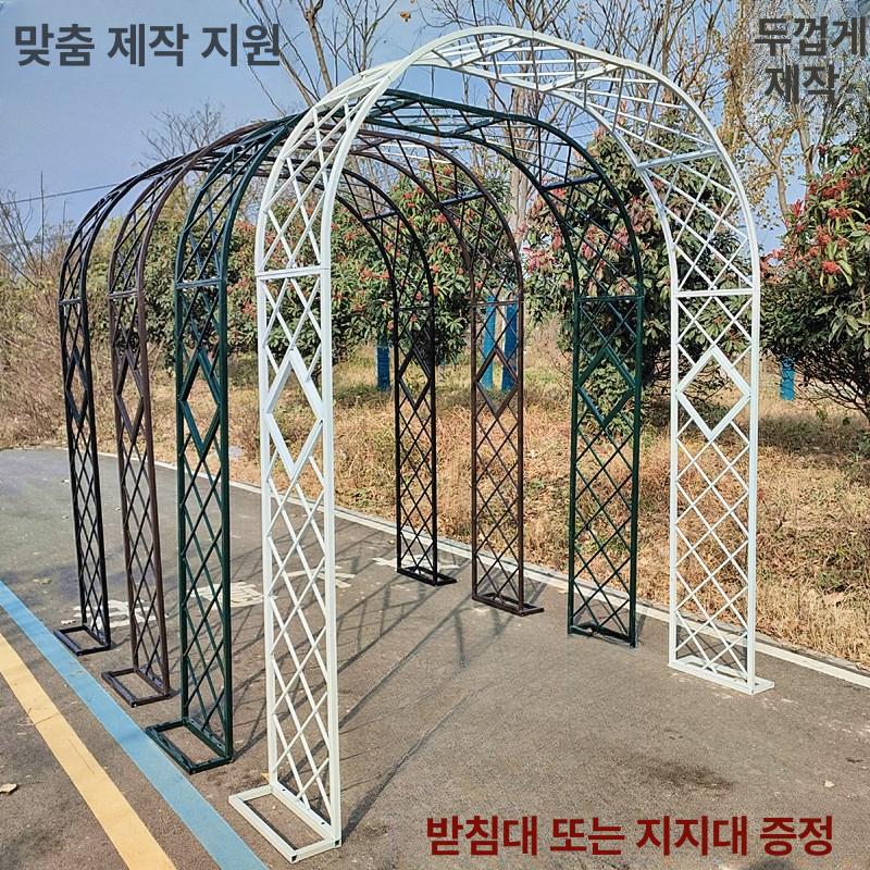 포도 아치형 식물지지대 대형 정원 덩굴식물 야외 테라스 화분 지지 오이 아이비 조경 꾸미기 - 상세 이미지 3