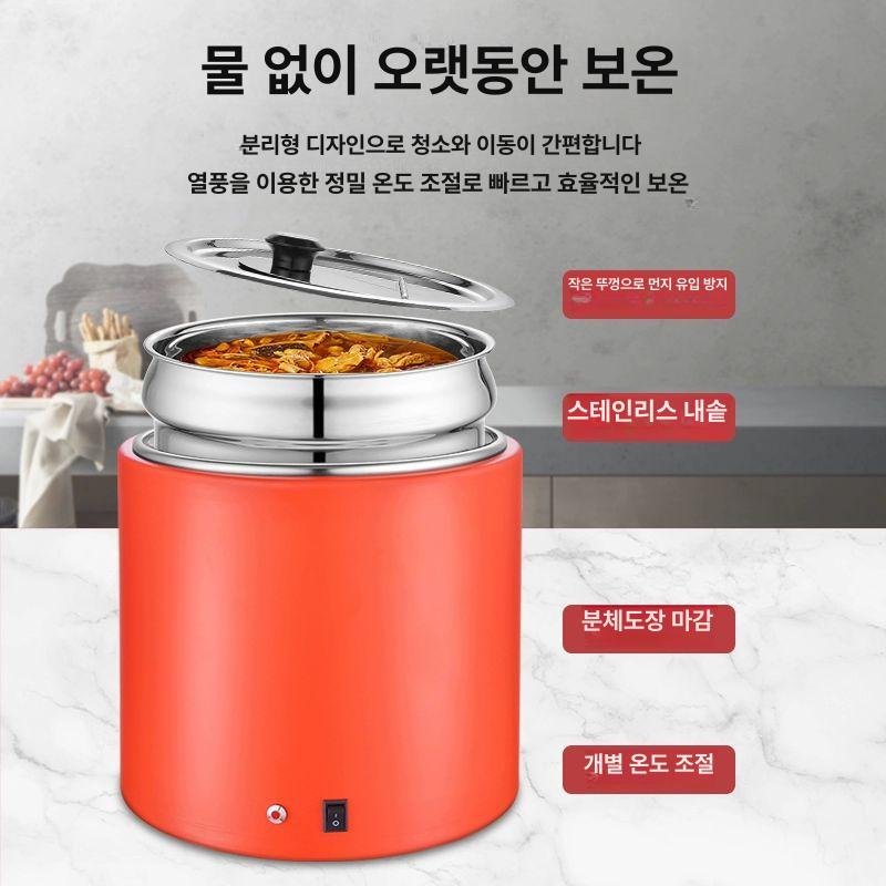스프 업소용보온통 수프 국물 보냉 육수통 국통 수도꼭지 단열버킷 절연 온도조절 - 상세 이미지 3