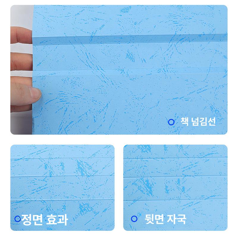 수동 접지기 청첩장 전단지 책자 카드 문서 명함 점선 제본기 접는선 바인딩기 인쇄물 - 상세 이미지 3