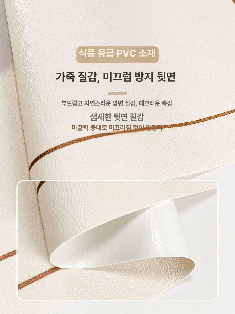 대형 원형 식탁매트 방수 테이블 주방 식사 테이블깔판 논슬립 가정용 카페 인테리어 고급 매트 - 상세 이미지 5