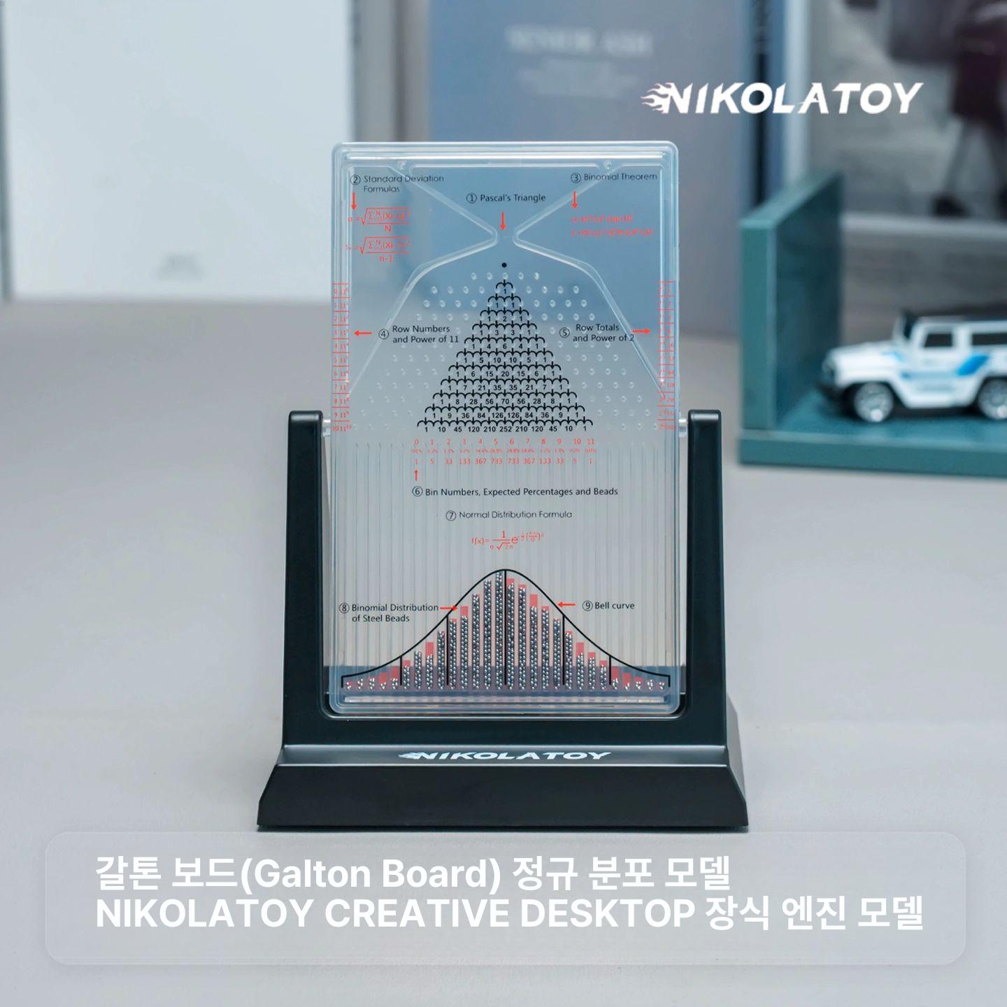 확률 보드 갈톤 모형 분포기 교육용 통계학 실험기구 수학교구 이항분포 화이트 물리학 - 상세 이미지 3