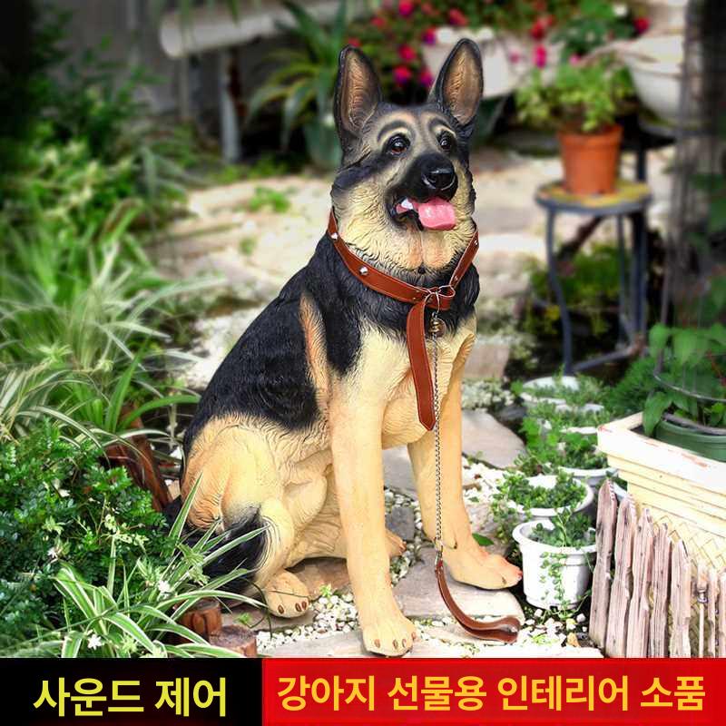 야외 조각상 인테리어 조경 장식 오브제 마당 소품 공예 정원 가든 대형조형물 석고상 - 상세 이미지 5