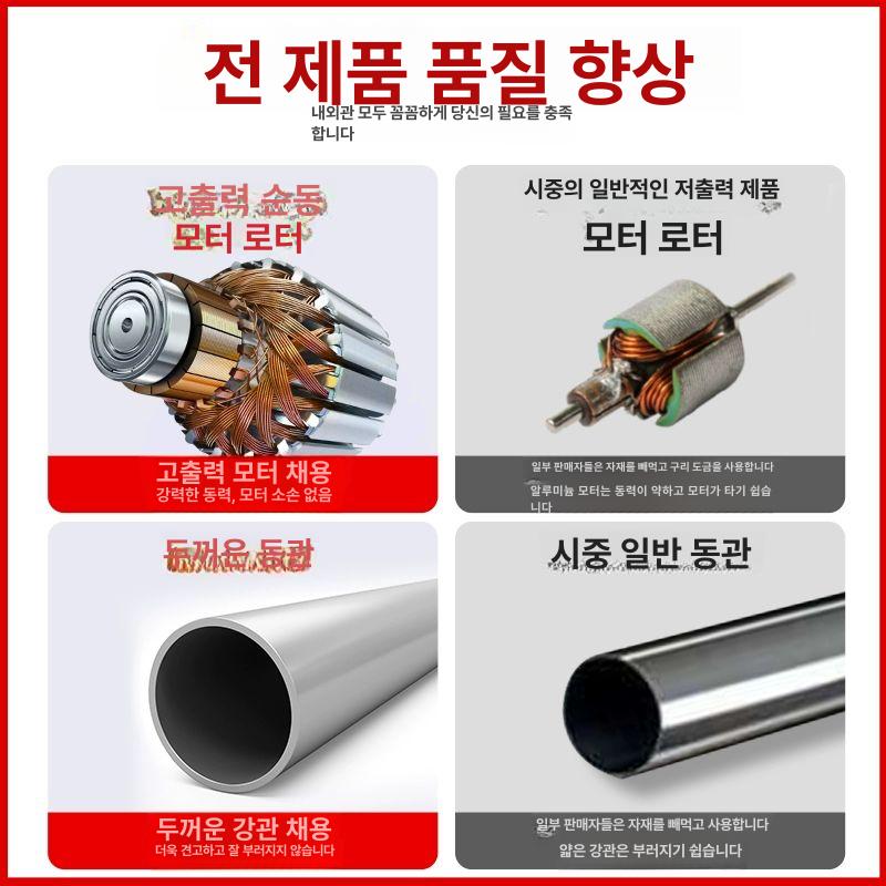 철브러쉬 그라인더 철브러시 속도 쇠솔 수세미 와이어 철판 휠 제거기 연마 원형사포 - 상세 이미지 5