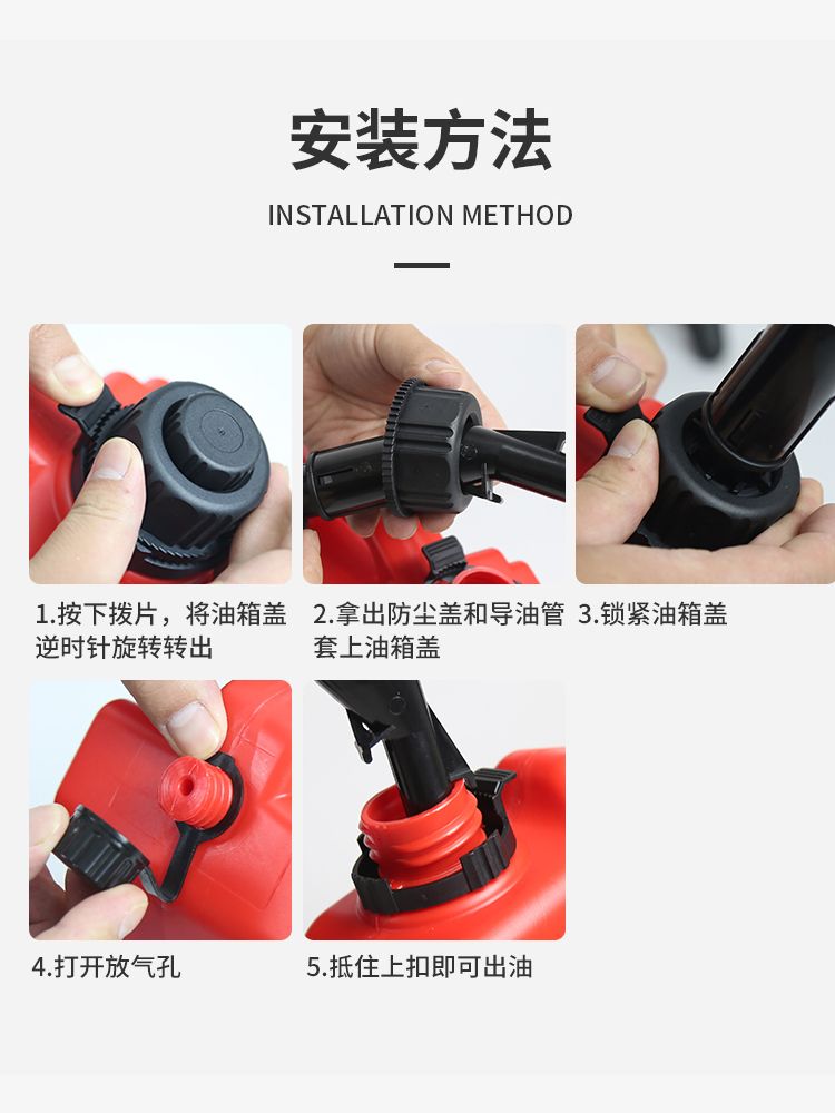 차량용기름통 인리스 가솔린 오토바이 불스원샷 주유 레덱스 휘발유통 휘발유가솔린 가솔린휘발유 - 상세 이미지 3