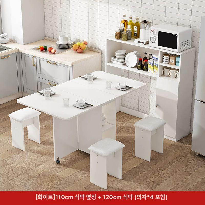 주방 수납장 접이식 렌지대 이동식 밥솥 거치대 원룸 소형 식탁 다용도 수납 키큰 선반 정리대 - 상품 이미지