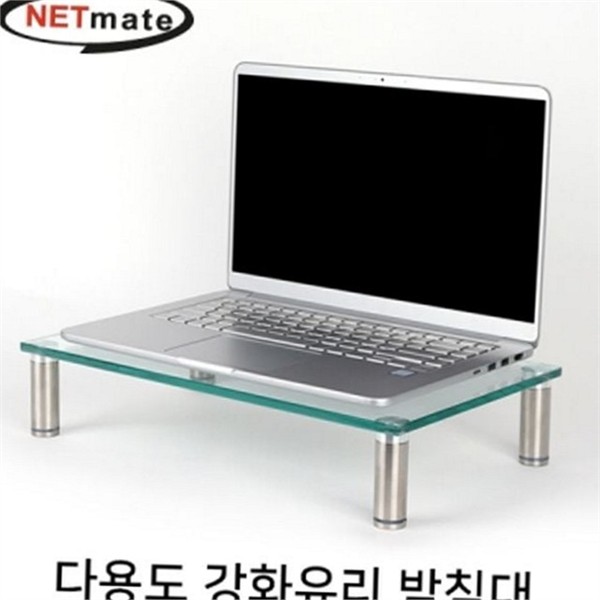 다용도 강화 유리 받침대 데스크 모니터 받침대 컴퓨터 책상 - 상품 이미지