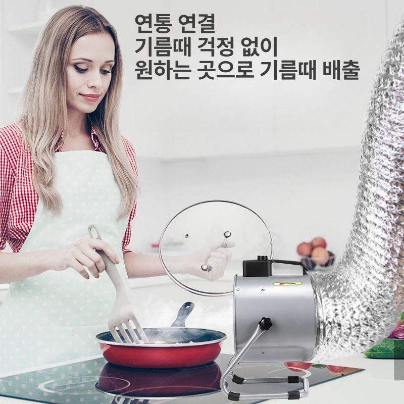 텐트 송풍기 캠핑 소형 야외 환풍기 휴대용 쉘터 방수 아웃도어 블로워 선풍기 이미지 6
