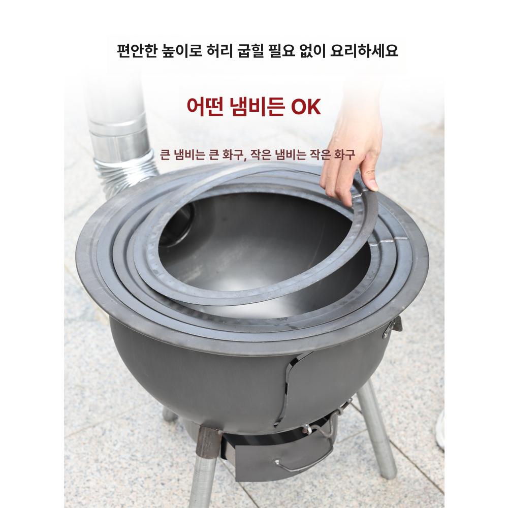 상업용 솥 무쇠 주물 뚜껑 아궁이 지름 업소용 화덕 영업용 주철 전통식 장작 요리 - 상세 이미지 5