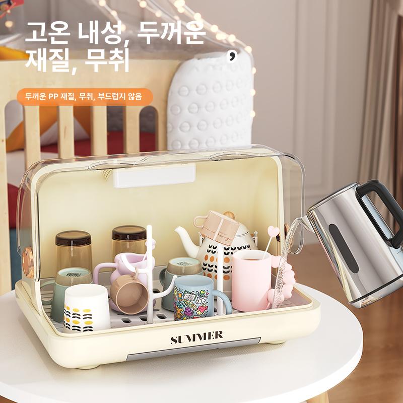 소형 컵소독기 가정용 탕비실 수저 미니컵 컵살균기 찻잔 캐비닛 탁상형 다용도 고온 - 상세 이미지 5
