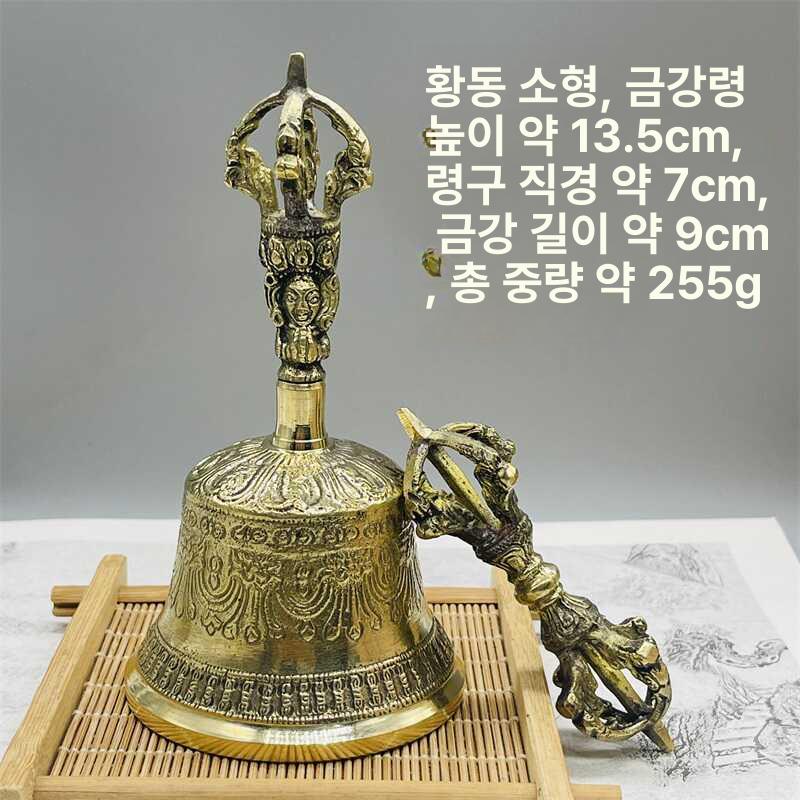 명상 수행 청동 손잡이 종 밀교 법기 기도용품 티베트 불교 악기 영신 요령 법당 제사용 - 상세 이미지 2
