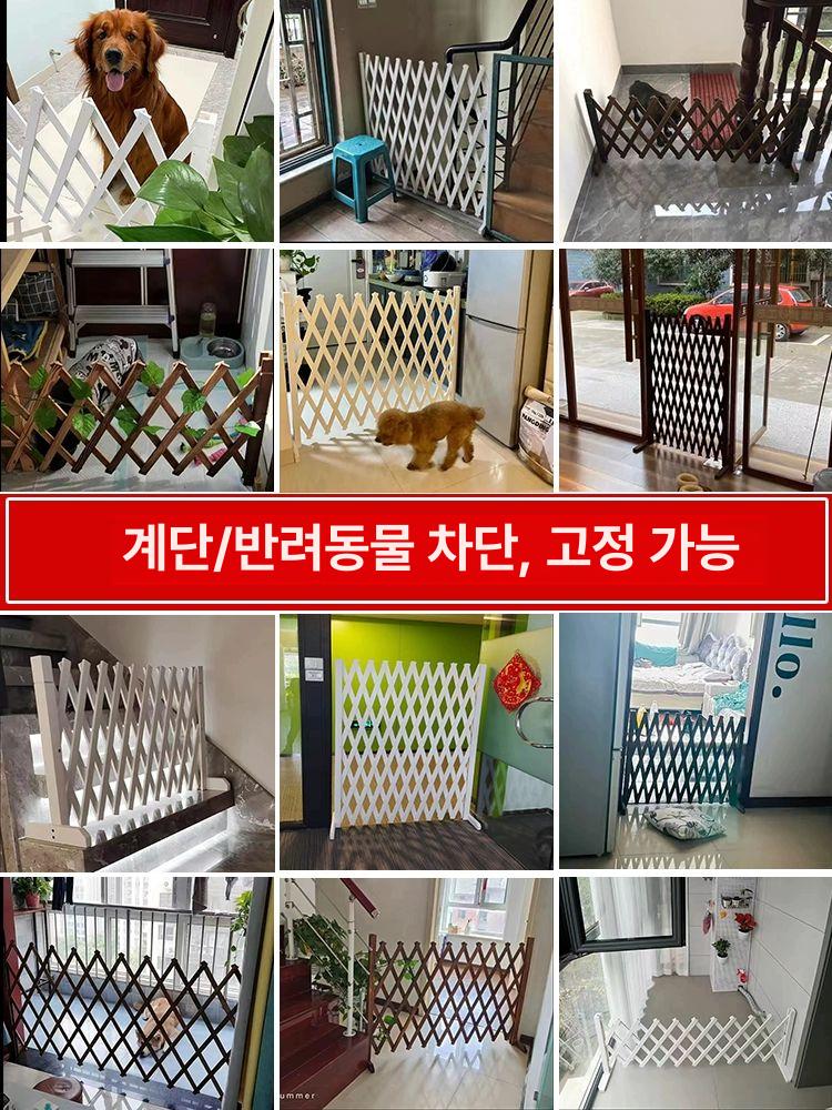정원 가림막 외부 담장 가리개 테라스 합성목재 난간 야외 방부목 격자 높이 칸막이 - 상세 이미지 3