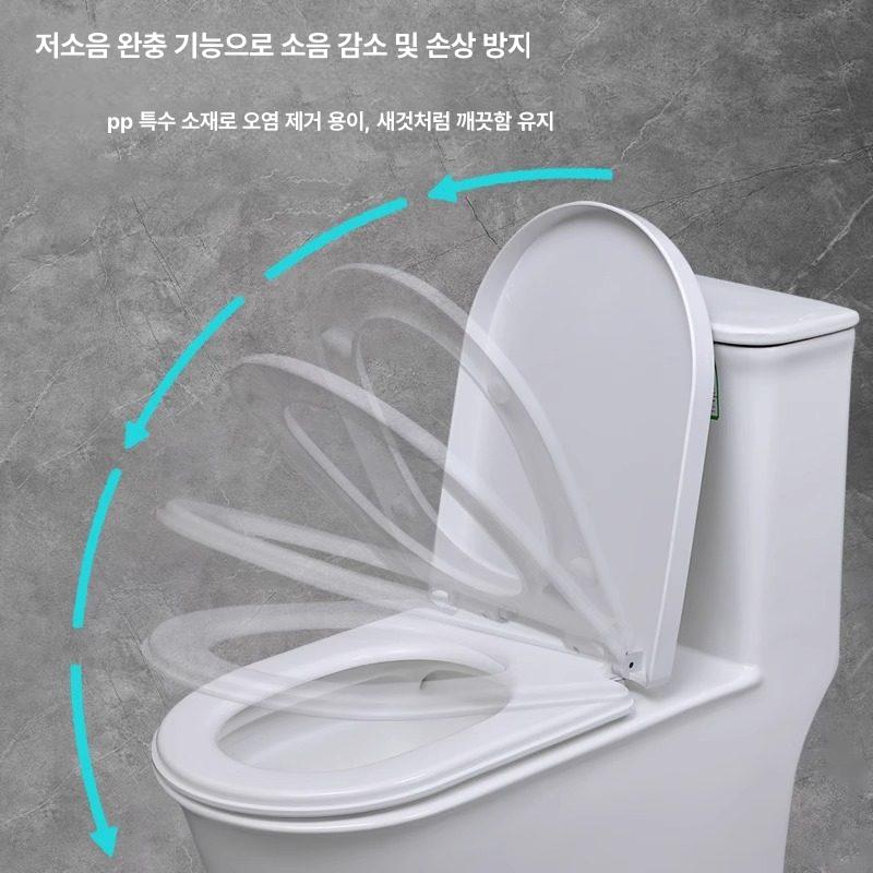 원터치 변기시트 온열 항균 절전형 온시트 변좌 커버 양조절 - 상세 이미지 3