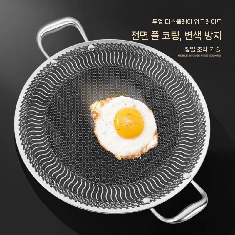 무쇠 삼겹살 가정용 대형 구이팬 안성주물 돌판 철판 업소용 고기불판 구이판 삼겹살구이판 - 상세 이미지 4