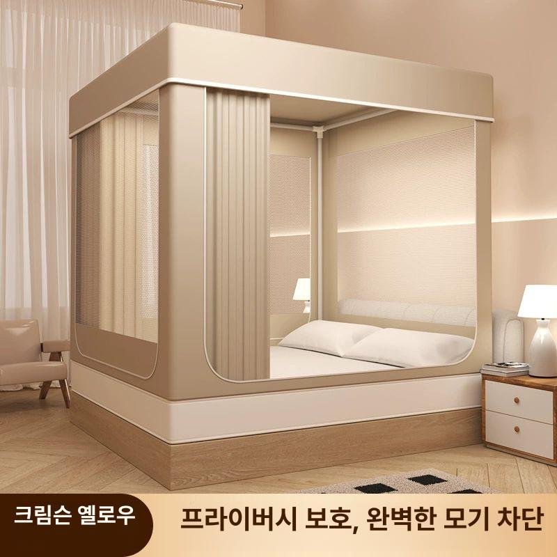 침대 돔 텐트 암막 방풍 실내 수면용 캠핑 글램핑 원룸 자취방 개인 프라이빗 공간 차단 차양 - 상품 이미지