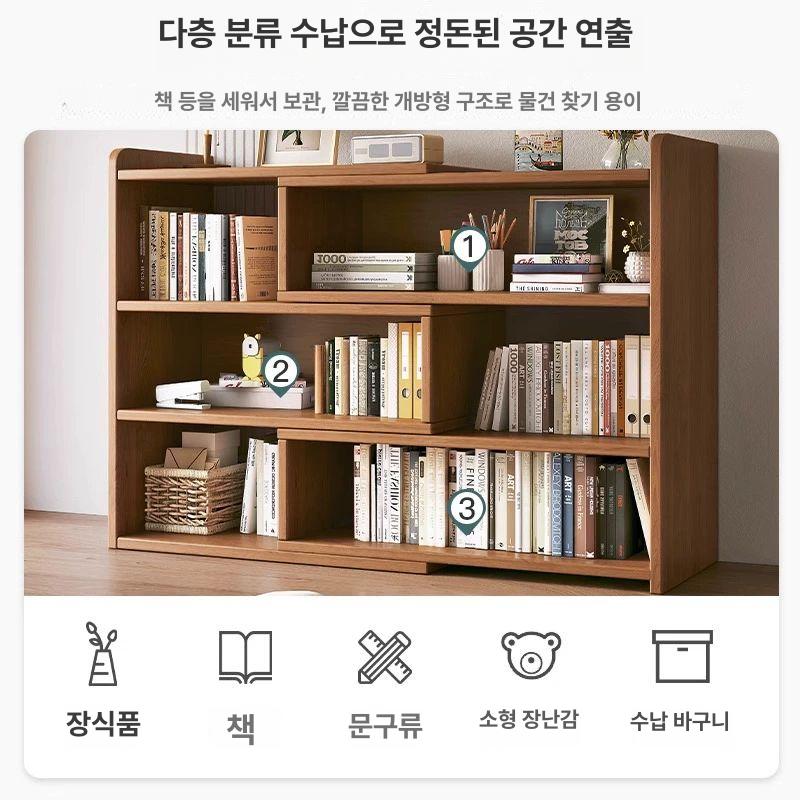 원목 슬림 책장 틈새 수납장 서재 책꽂이 조립식 벽면 북쉘프 심플 모던 인테리어 책정리 공간활용 - 상세 이미지 4