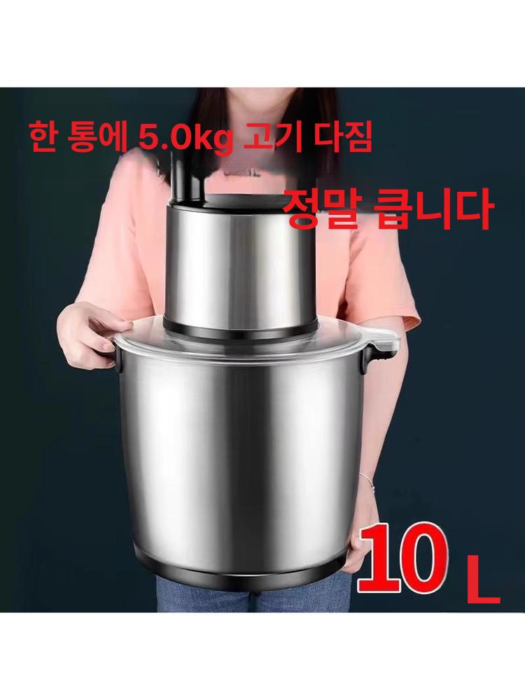 대용량 믹서기 블랜딩기 식당 믹서분쇄기 업소용 가정용 칼날 모터 다지기 다용도 - 상세 이미지 3